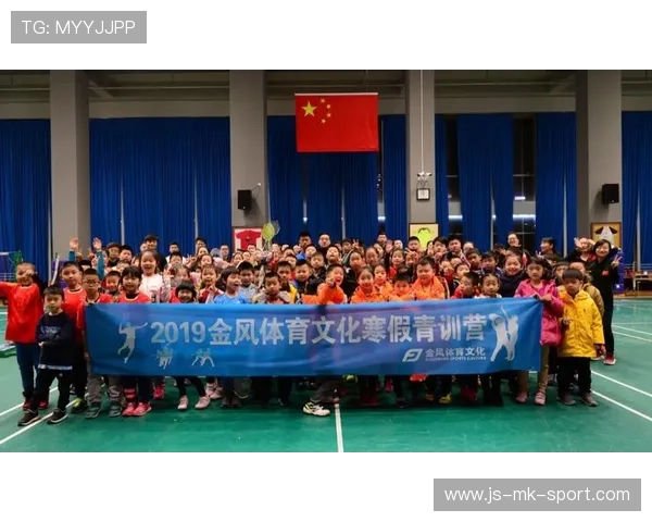 2026年羽毛球全国青训营优秀学员名单进入公开库，羽毛球国家青年二队名单